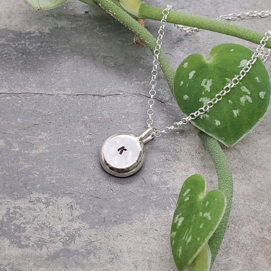 Sterling Nugget Initial Necklace